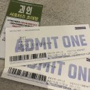 영화 &lt;괴인&gt; 시사회 후기, 평점 리뷰 및 해석 - 역설의 미학