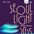 쇼플랜컴퍼니