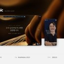 비.브이컴퍼니