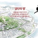 용산-138 이미지