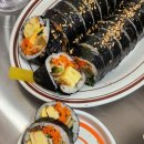 수김밥아비뉴프랑점