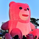 상계3.4동주민센터 이미지