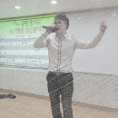 김현진 노래교실 / 금호 원광신협(월) 🤗이금 가수님 과의 스토리 이미지