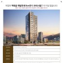 아띠랑스 이미지