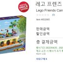 (주)슈즈버클 이미지