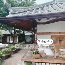 경주 여행코스 경주 황리단길 소품샵 감성 가득한 문화문구 후기 주차팁