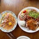 오레시피 첨단점 이미지