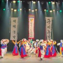 광명시립농악단 정기공연 이미지