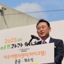한양장 이미지
