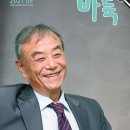 [단신종합] 커제 9단, 이번에는 '역대급 역전패' 이미지