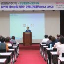 박재억축사 이미지