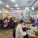 계양구노인복지관 이미지