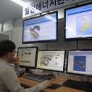 한국스마트에너지기술