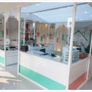 미스터칠드런전주점 이미지