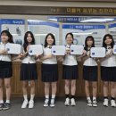 천안여자상업고등학교 이미지