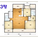 칠곡e-편한세상경로당 이미지