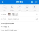 [네모난 꿈] 10월의 동글한 일상