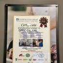 한마음정육식당 대전시청점 이미지