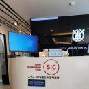 서울미소진치과의원 이미지