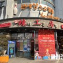 라공방 신림점 이미지