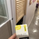 정인 | 광주 사주잘보는곳 광주 철학원 정인철학원 후기