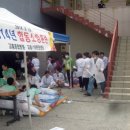 고흥종합병원 - 6046 | 고흥종합병원