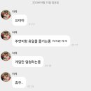 친구PC방 이미지