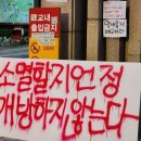 남중문구 이미지