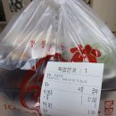 족발참잘하는집 이미지