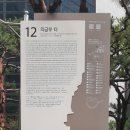 이목 이미지