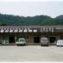 나주자동차운전전문학원