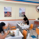 알돈익스프레스
