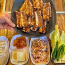 씨유 흑석중흥점 | [광주 흑석동] 광주 흑석동 맛집 “머시기쪽갈비” 개별룸 술집