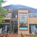 오월의정원 포레스트 이미지