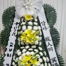 단양군립노인요양병원장례식장 이미지