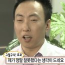트러스트미디어