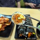 인동가산로6-3 이미지