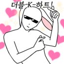 타샤헤어스튜디오