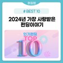 발달장애인지원네트워크파파스윌사회적협동조합 이미지