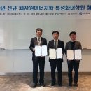 충북대학교 산업대학원 이미지