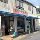 산수시장 이미지