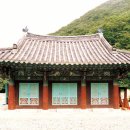신흥사 구 대웅전 이미지