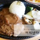 파라바게트 앞 이미지