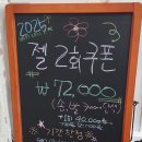 성아네일