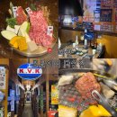 모토이시 | 다산역 맛집 고기집 소고기 모토이시 후기