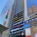 미파문피부과의원 이미지