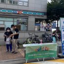 GS이안점 이미지