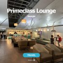 프라임목욕탕 | 조지아 여행 트빌리시 공항 프라임클래스 라운지