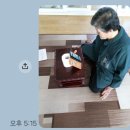 노인학대 예방및 노인인권교육 이미지