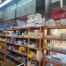 부영철물 이미지